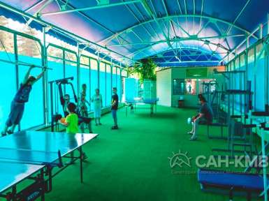 Санаторий «Луч» —* Кисловодск - 68