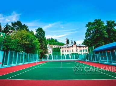 Санаторий «Луч» —* Кисловодск - 70