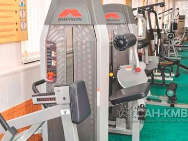 Санаторий «Луч» —* Кисловодск - 85