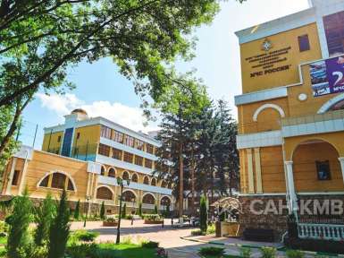 Санаторий «МЧС» 4* Кисловодск - 3