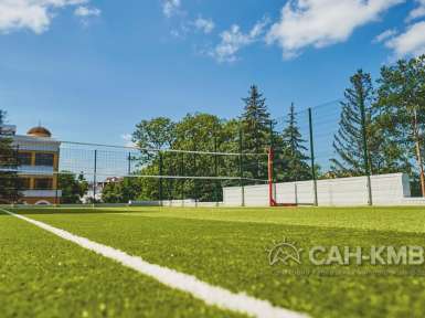 Санаторий «МЧС» 4* Кисловодск - 24