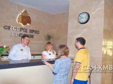 Санаторий «МЧС» 4* Кисловодск - 41