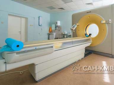 Санаторий «МЧС» 4* Кисловодск - 42