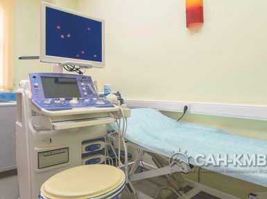 Санаторий «МЧС» 4* Кисловодск - 44