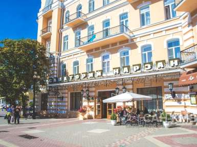 Санаторий «Нарзан» 2* Кисловодск - 3