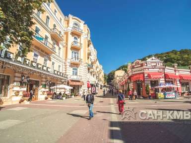 Санаторий «Нарзан» 2* Кисловодск - 6