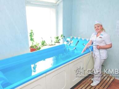 Санаторий «Нарзан» 2* Кисловодск - 38