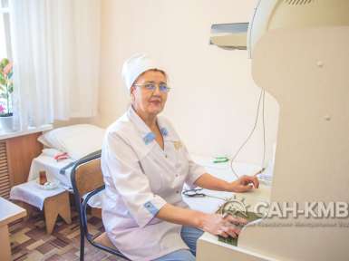 Санаторий «Нарзан» 2* Кисловодск - 31