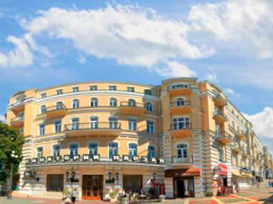 Санаторий «Нарзан» 2* Кисловодск - 1