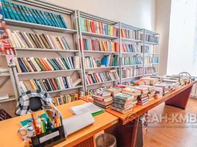 Санаторий Воронеж 3* Ессентуки - 37