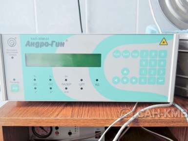 Санаторий Воронеж 3* Ессентуки - 48