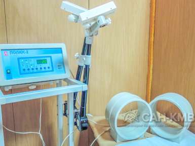 Санаторий Воронеж 3* Ессентуки - 51