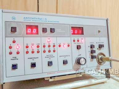 Санаторий Воронеж 3* Ессентуки - 53