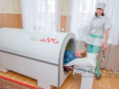 Санаторий Воронеж 3* Ессентуки - 56