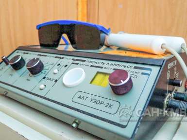 Санаторий Воронеж 3* Ессентуки - 59