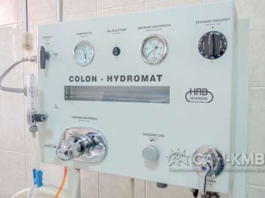 Санаторий Воронеж 3* Ессентуки - 60