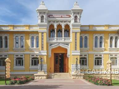 Санаторий «Главные Нарзанные Ванны» 5* Кисловодск - 8