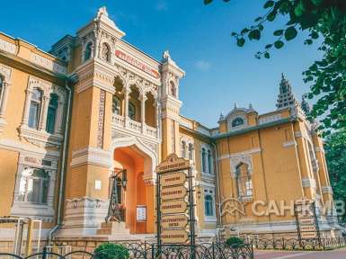 Санаторий «Главные Нарзанные Ванны» 5* Кисловодск - 10