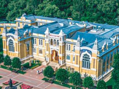 Санаторий «Главные Нарзанные Ванны» 5* Кисловодск - 1