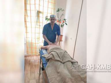 Санаторий «Елизавета - Минеральные Воды» 4* Железноводск - 133