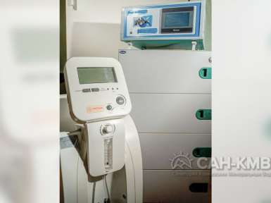 Санаторий «Елизавета - Минеральные Воды» 4* Железноводск - 138