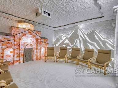 Санаторий «Елизавета - Минеральные Воды» 4* Железноводск - 150