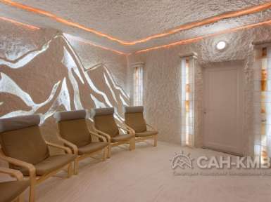 Санаторий «Елизавета - Минеральные Воды» 4* Железноводск - 160