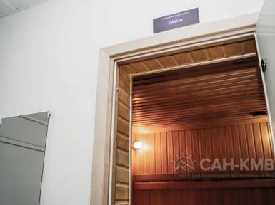 Санаторий «Елизавета - Минеральные Воды» 4* Железноводск - 163