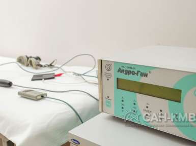 Санаторий «Елизавета - Минеральные Воды» 4* Железноводск - 187