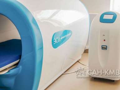 Санаторий «Елизавета - Минеральные Воды» 4* Железноводск - 202