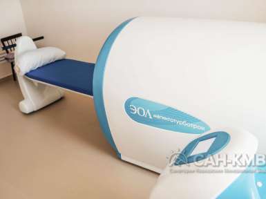 Санаторий «Елизавета - Минеральные Воды» 4* Железноводск - 203