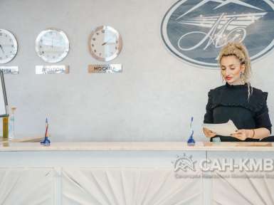 Санаторий «Елизавета - Минеральные Воды» 4* Железноводск - 69