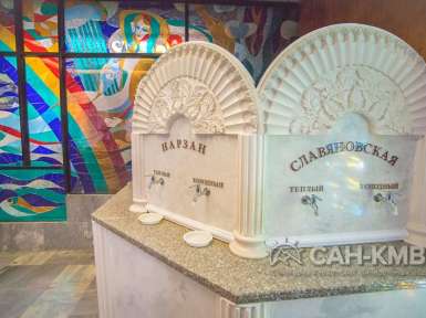 Санаторий «им. Димитрова» 2* Кисловодск - 22