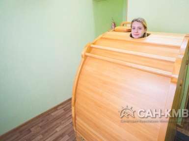 Санаторий «им. Димитрова» 2* Кисловодск - 40