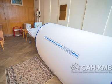 Санаторий «им. Димитрова» 2* Кисловодск - 35