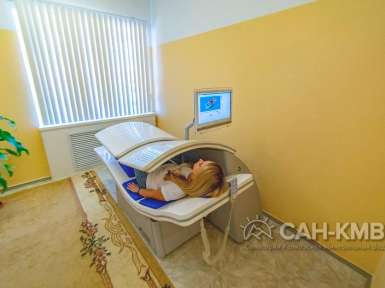 Санаторий «им. Горького» 2* Кисловодск - 26