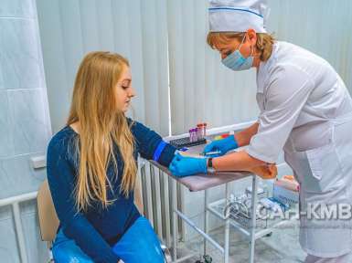 Санаторий «им. Горького» 2* Кисловодск - 27