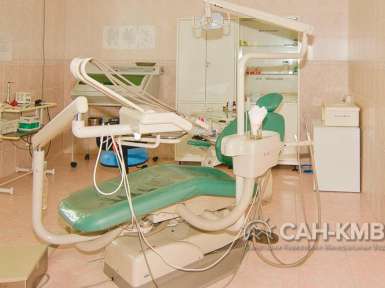 Санаторий «им. Горького» 2* Кисловодск - 31