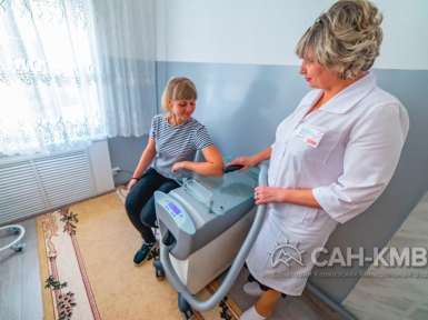 Санаторий «им. Горького» 2* Кисловодск - 18