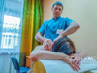 Санаторий «им. Горького» 2* Кисловодск - 21