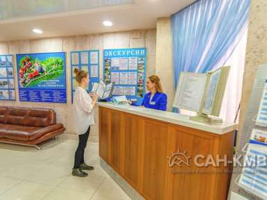 Санаторий «им. Горького» 2* Кисловодск - 53