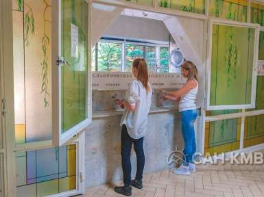 Санаторий «им. Горького» 2* Кисловодск - 49