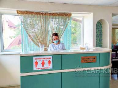 «Курортная больница» лечебно-реабилитационный клинический центр —* Кисловодск - 12