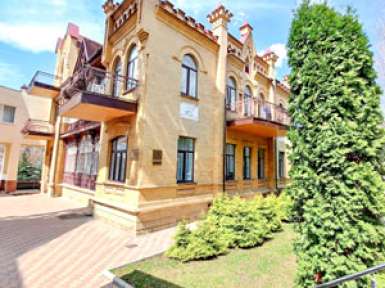 «Курортная больница» лечебно-реабилитационный клинический центр —* Кисловодск - 1