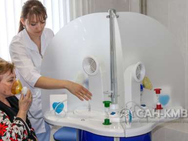 «Курортная больница» лечебно-реабилитационный клинический центр —* Кисловодск - 22