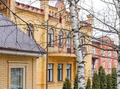 «Курортная больница» лечебно-реабилитационный клинический центр —* Кисловодск - 5 «Курортная больница» лечебно-реабилитационный клинический центр —* Кисловодск - 5