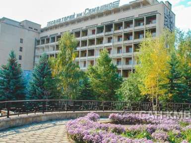 Санаторий «им. Семашко» —* Кисловодск - 3