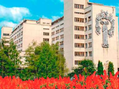 Санаторий «им. Семашко» —* Кисловодск - 1