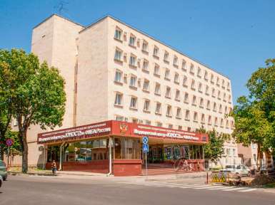 Медицинский центр «Юность» 3* Ессентуки - 3