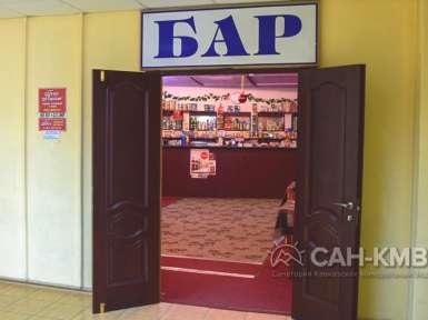 Санаторий «Пикет» 2* Кисловодск - 26